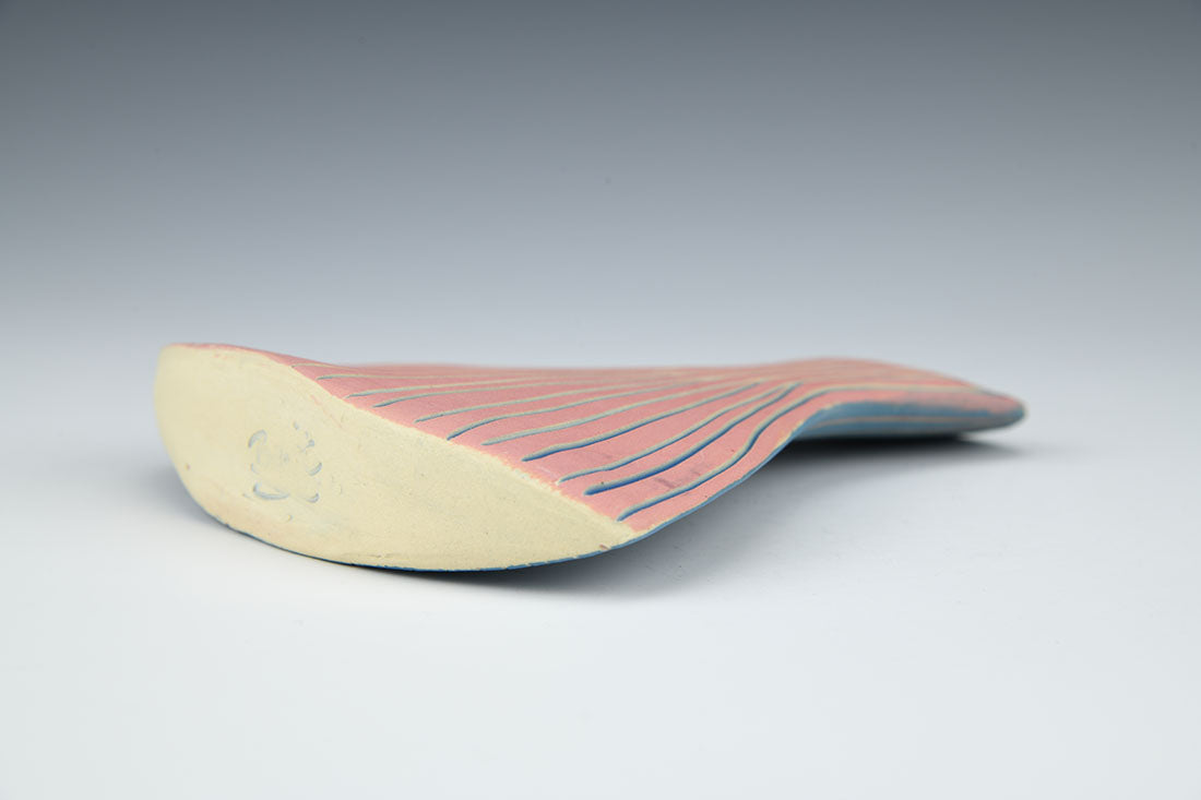 SMALL ROCKING SILHOUETTE